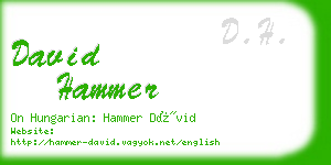 david hammer business card